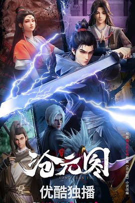 黄埔区运营seo优化咨询热线