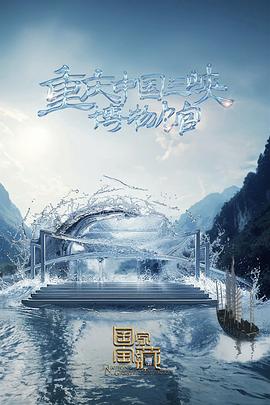 怎么提高seo异地排名